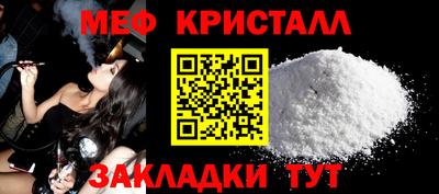 амф Рязань