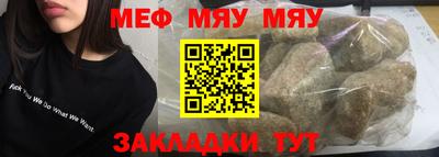 МДПВ Рузаевка