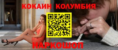 амф Рязань
