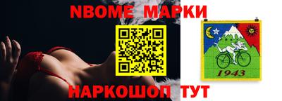 МДПВ Рузаевка