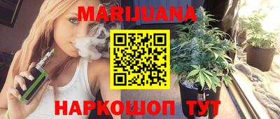 амф Рязань