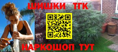 ALPHA PVP Рыбинск