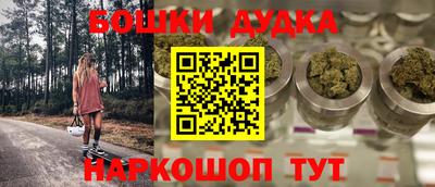 амф Рязань