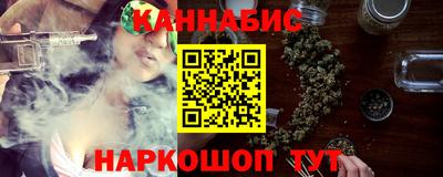 МДПВ Рузаевка
