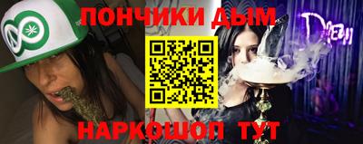 амф Рязань
