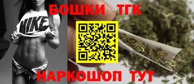 ALPHA PVP Рыбинск