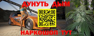 ALPHA PVP Рыбинск