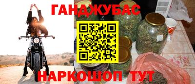 ALPHA PVP Рыбинск