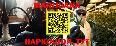 ALPHA PVP Рыбинск