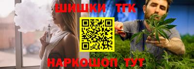 ALPHA PVP Рыбинск