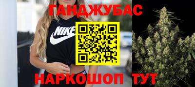 МДПВ Рузаевка