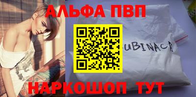 МДПВ Рузаевка