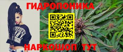 амф Рязань