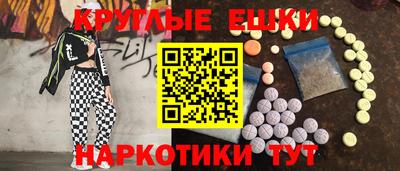 МДПВ Рузаевка