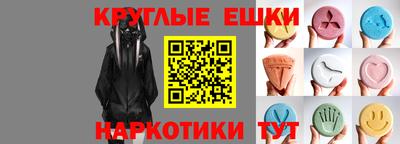 МДПВ Рузаевка