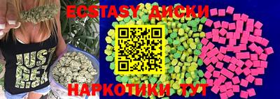 МДПВ Рузаевка