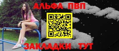 МДПВ Рузаевка
