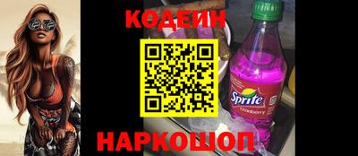 амф Рязань
