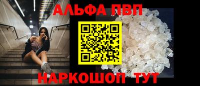 МДПВ Рузаевка