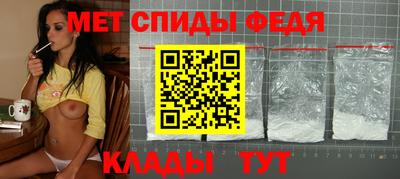 МДПВ Рузаевка
