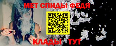 амф Рязань