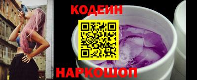 МДПВ Рузаевка