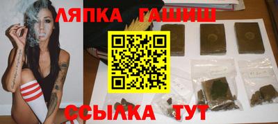 амф Рязань