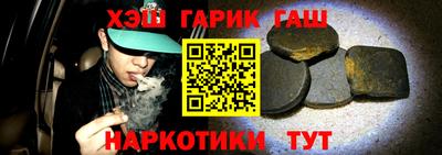 амф Рязань