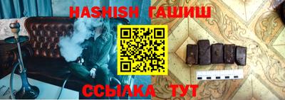 МДПВ Рузаевка