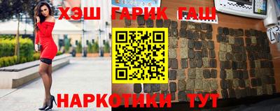 ALPHA PVP Рыбинск