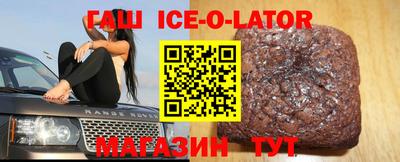 амф Рязань