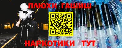 амф Рязань