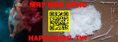 амф Рязань