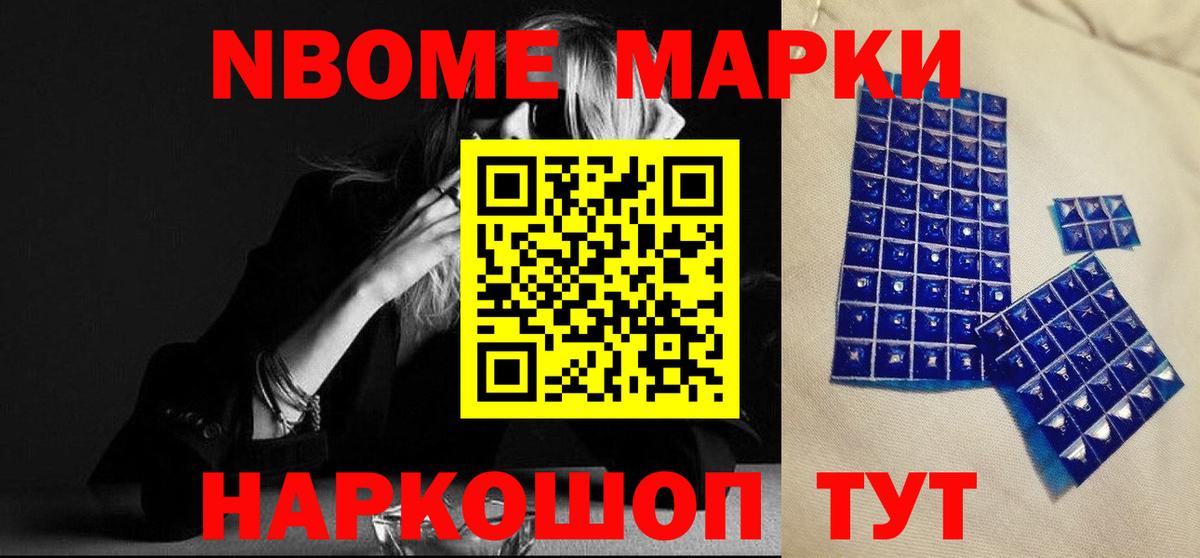 LSD-25 экстази ecstasy  ЛСД экстази ecstasy  Феодосия  мега сайт  Вход с VPN 