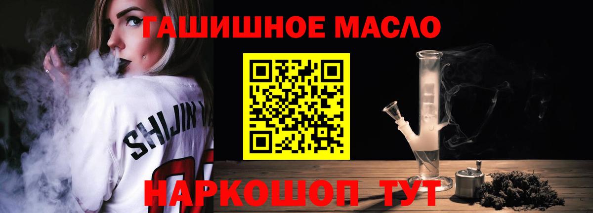 Магазины продажи наркотиков  ЭКСТАЗИ  МАРИХУАНА  Мефедрон кристаллы  MDMA  Феодосия  ГАШИШ  Гашиш  Вход с VPN 